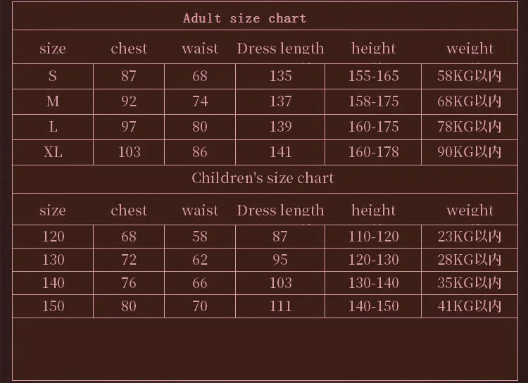 Halloween costume retro palace ball trumpet sleeves cosplay children's performance clothes European medieval costume complete