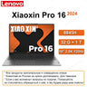 Lenovo Xiaoxin Pro 16 2024 8845H/7840HS/AI 7H 350 32+1 16 pulgadas 2.5K 120Hz Pantalla