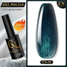 CNails No Wipe Gel Top Coat Clear Gel Base Coat Varnish Soak Off Flash Top Coat UV/LED Nail Art Accessories Matte Nail Polish