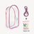 Colorful Transparent Protector Case Organizer Box for 17cm Labubu Plush Dolls Outdoor Display Bag With Keychain Doll Accessories - Lootquake