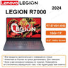 Lenovo Legion 2024 R7000 R7 8745H 4060 15.6-inch 144Hz Screen - Lootquake
