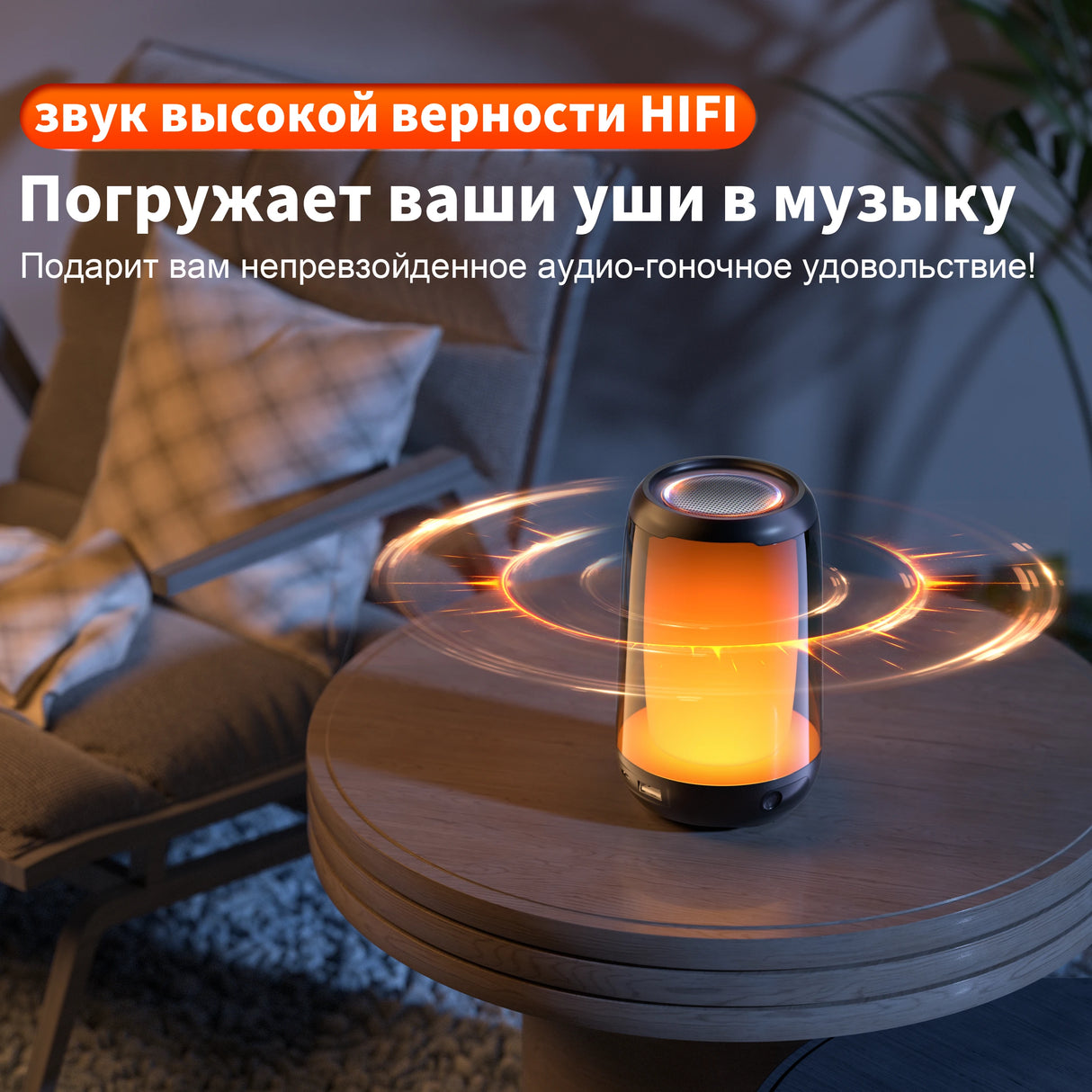 Altavoz Bluetooth QERE con audio de alta resolución de 5 W, altavoz portátil inalámbrico de alta fidelidad IPX5 resistente al agua, para exteriores, múltiples modos de conexión,