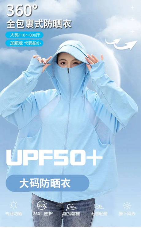 Ice Silk Sun UPF 50+ UV Protection Jacket Big Brim Thin Ice Silk Sun Protection Jackets UV Protection Hooded Windbreaker 4XL 5XL - Lootquake