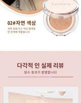 Base de maquillaje hidratante mate y sedosa de SANDELA, de larga duración, con cojín de aire, crema BB y CC en cojín