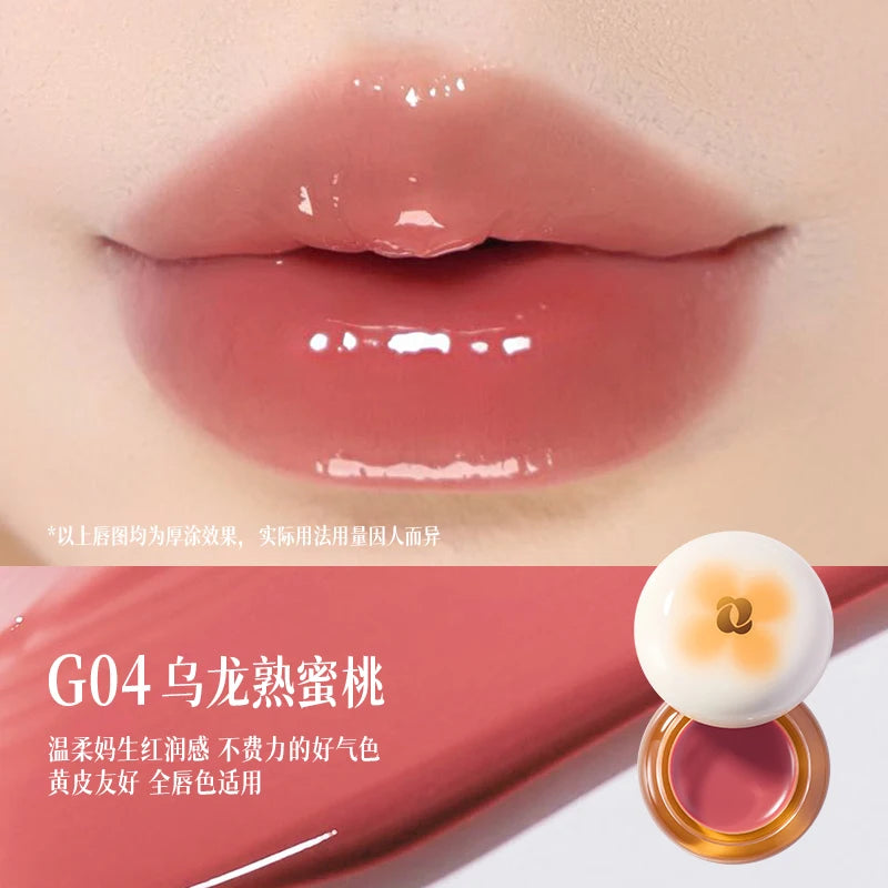 Gloss à lèvres hydratant Glass Lip Nude Rouge à lèvres Maquillage coréen Gloss hydratant Toutes les sensations Haute brillance Hydratant Vitamine E