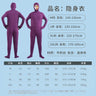 Halloween Costume for Adults & Kids Solid Black JumpSuit Invisible Man & Cat Character Men's Tight Invisibility Clothes