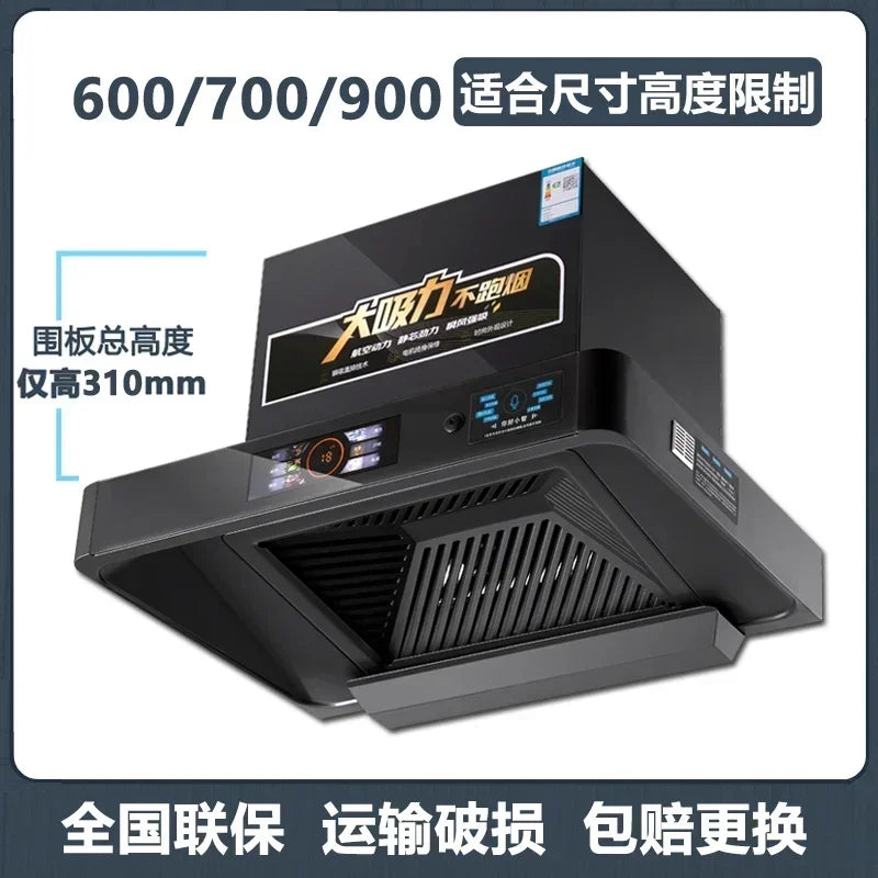 Campana extractora de cocina de 220 V, 600 mm, 700 mm, succión superior, tamaño pequeño, extractor de aire para cocina, electrodomésticos grandes, hogar, succión de 46 m³