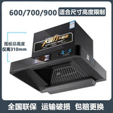 Campana extractora de cocina de 220 V, 600 mm, 700 mm, succión superior, tamaño pequeño, extractor de aire para cocina, electrodomésticos grandes, hogar, succión de 46 m³