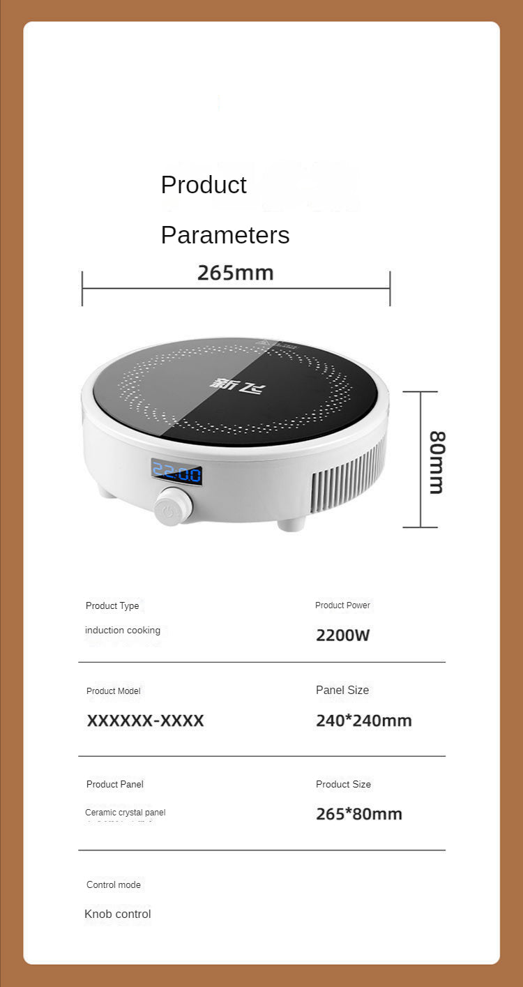 Cocina de inducción eléctrica, caldera, placa de cocción salteada impermeable, olla caliente inteligente, estufa, quemador de cocina, máquina de cocina
