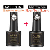 UV Nail Gel Polish Nails Gel Polish Semi Permanent Primer Hybrid Top Coat Nail Gel Varnish Gel Polishes Nail Art Manicurel gel
