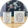 Romantic Fragrance Candles, Premium Fragrance, High Beauty, Transparent Micro Fire Candles Holiday Guests Gifts Scented Candles