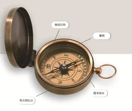 Personalized Vintage Custom Compass Nautical Engraved Compass Antique Nostalgic Compass Anniversary Gift or Wedding Gift - Lootquake