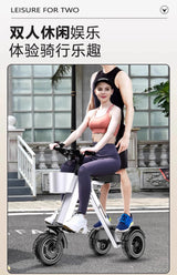 48V light folding double electric vehicle portable small lightweight mini three-wheeled electric scooter P