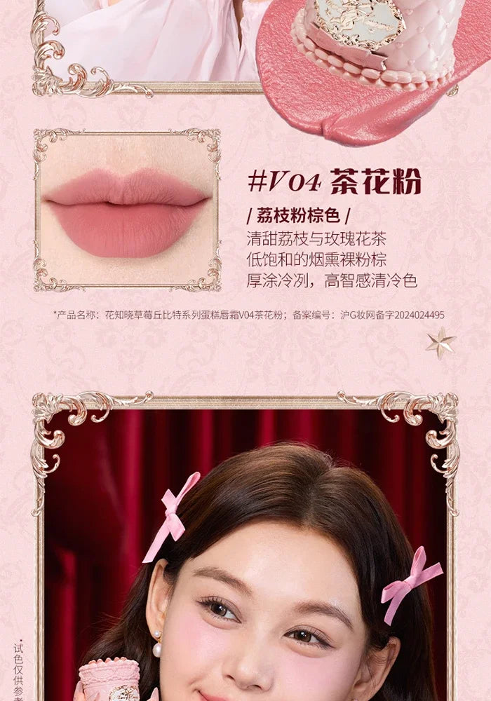 Crema labial Flower Knows Strawberry Cupid Cake, barra de labios hidratante mate, maquillaje de labios suave y sedoso, cosméticos profesionales.