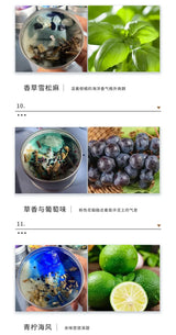 Aromatherapy Candles Crystal Stones Dried Flowers Household Candles Iron Cans Indoor Fragrance Candles Wedding Gifts