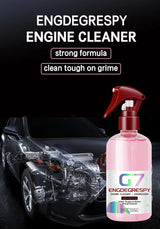 Car Engine Bay Cleaner Powerful Decontamination Cleaning Product For Engine Compartment Car Cleaning Product G7 ENGDEGRESPY