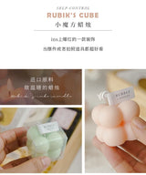 Une bougie parfumée en forme de boule carrée, un cadeau d'anniversaire coloré, une bougie artisanale et une bougie parfumée de forme mignonne