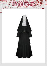 Halloween The Nun Cosplay Mask Costume Horror Films Cosplay Halloween Costume The Conjuring Halloween Costume Mask