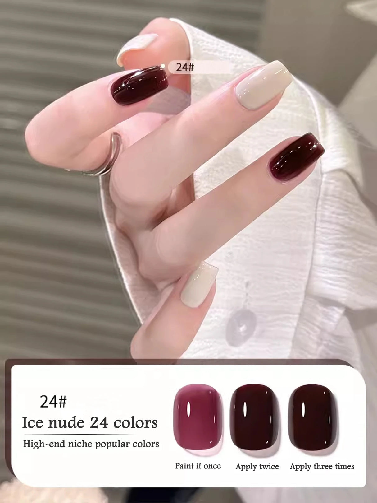 1-30pcs PSK Nude Pink Color Nail Art Ice Transparent Bare Color Nail Enamel 2025 New Net Red Popular White Gel Nail Polish