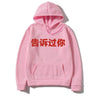 Rapper Kanye West Told You Before Same Style Graphic Hoodie Men Women Fashion Hip Hop Cool Sweatshirt Men's Oversized Streetwear - Lootquake