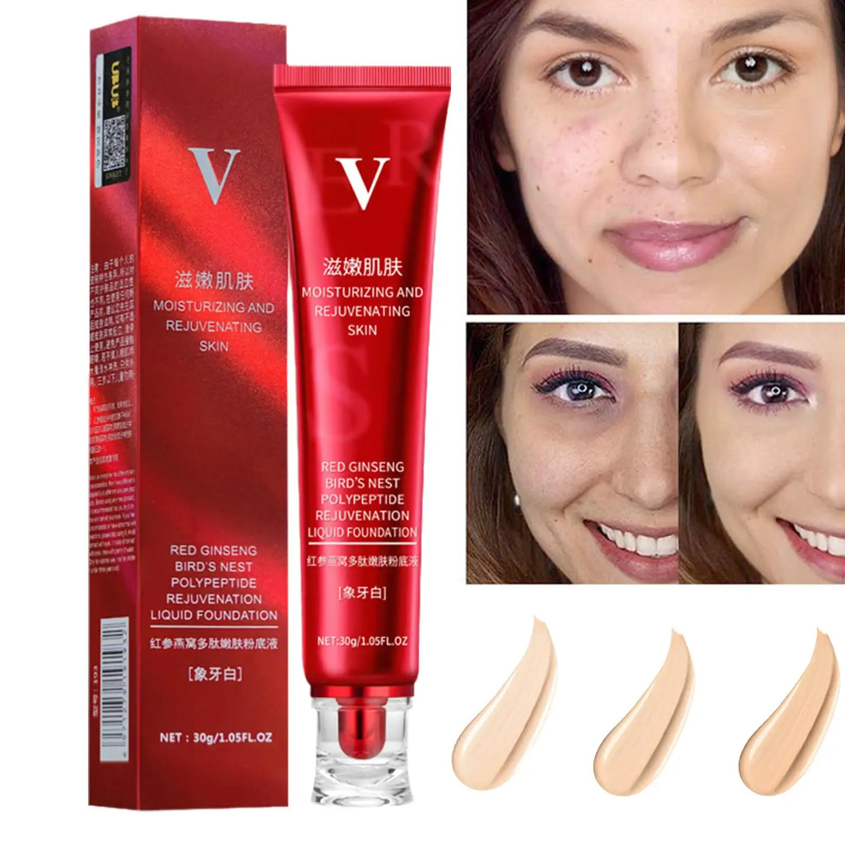 FV Foundation Maquillaje en crema líquida Base a prueba de agua Corrector Crema hidratante con control de aceite Corrector de larga duración con control de aceite