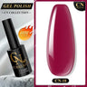 CNails No Wipe Gel Top Coat Clear Gel Base Coat Varnish Soak Off Flash Top Coat UV/LED Nail Art Accessories Matte Nail Polish