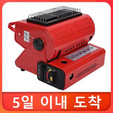 Outdoor Heater 1300W Portable Dual-Use Heating Stove Liquefied Gas Mini Tent Heater Grill Stove Tent Heater For Camping - Lootquake