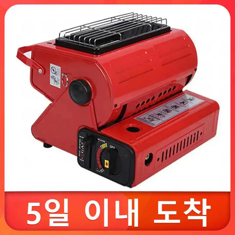 Outdoor Heater 1300W Portable Dual-Use Heating Stove Liquefied Gas Mini Tent Heater Grill Stove Tent Heater For Camping - Lootquake