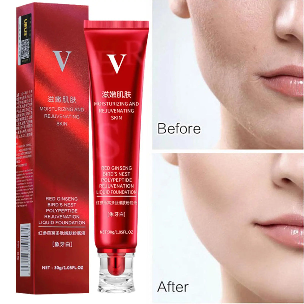 FV Foundation Maquillaje en crema líquida Base a prueba de agua Corrector Crema hidratante con control de aceite Corrector de larga duración con control de aceite
