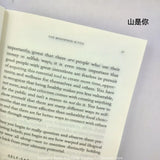 The Mountain Is You Book The Mountain Is You novels Ielts English Atomic Beans Boy On A Row