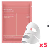 Mascarilla facial de biocolágeno que reduce los poros, hidratante profunda, nocturna, refrescante, iluminadora, cuidado de la piel coreano.