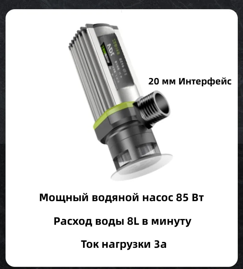 Ducha eléctrica portátil para camping, ideal para viajes, con bomba de agua de 85 W, cabezal de ducha ajustable de 3 velocidades y barra de agua caliente de 2500 W.