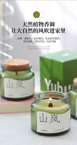 Aromatherapy Candles Indoor Bedroom Fragrance Home Long Lasting Light Fragrance Helps Sleep Purifying Air Birthday Gift