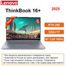 Lenovo ThinkBook 16+ 2025 R9 365/R 7H 350 32G 1T 32G + 1T 16-Inch 3.2K 165Hz Screen - Lootquake