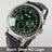 Corgeut Multi Functional Watch Automatic Mechanical Watch for Men 42mm Day Date Month Year Day/Night ST1655 Movt Polished Case - Lootquake