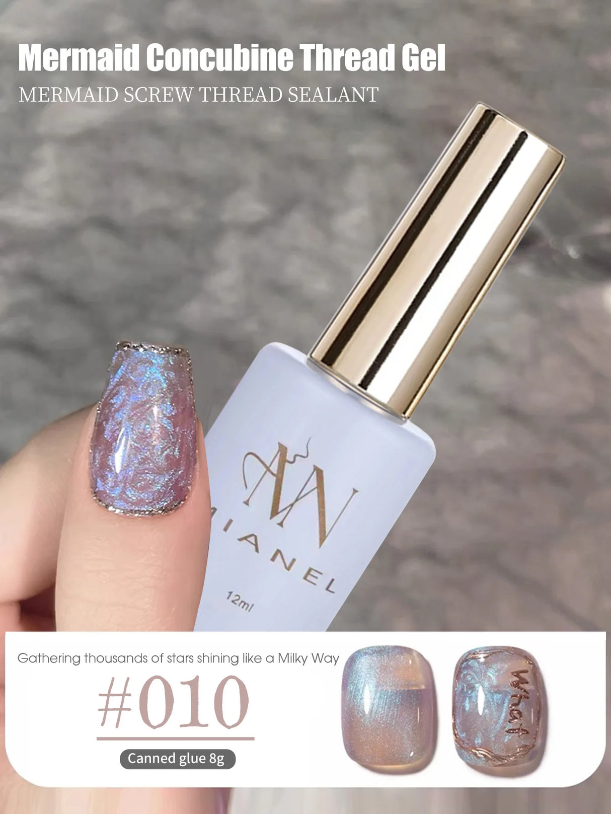 MIANEL 1-12pcs 12ML Mother-of-pearl Textured Gel Nail Polish With Aurora Effect, 2025 New Japanese-style Summer Top Selling