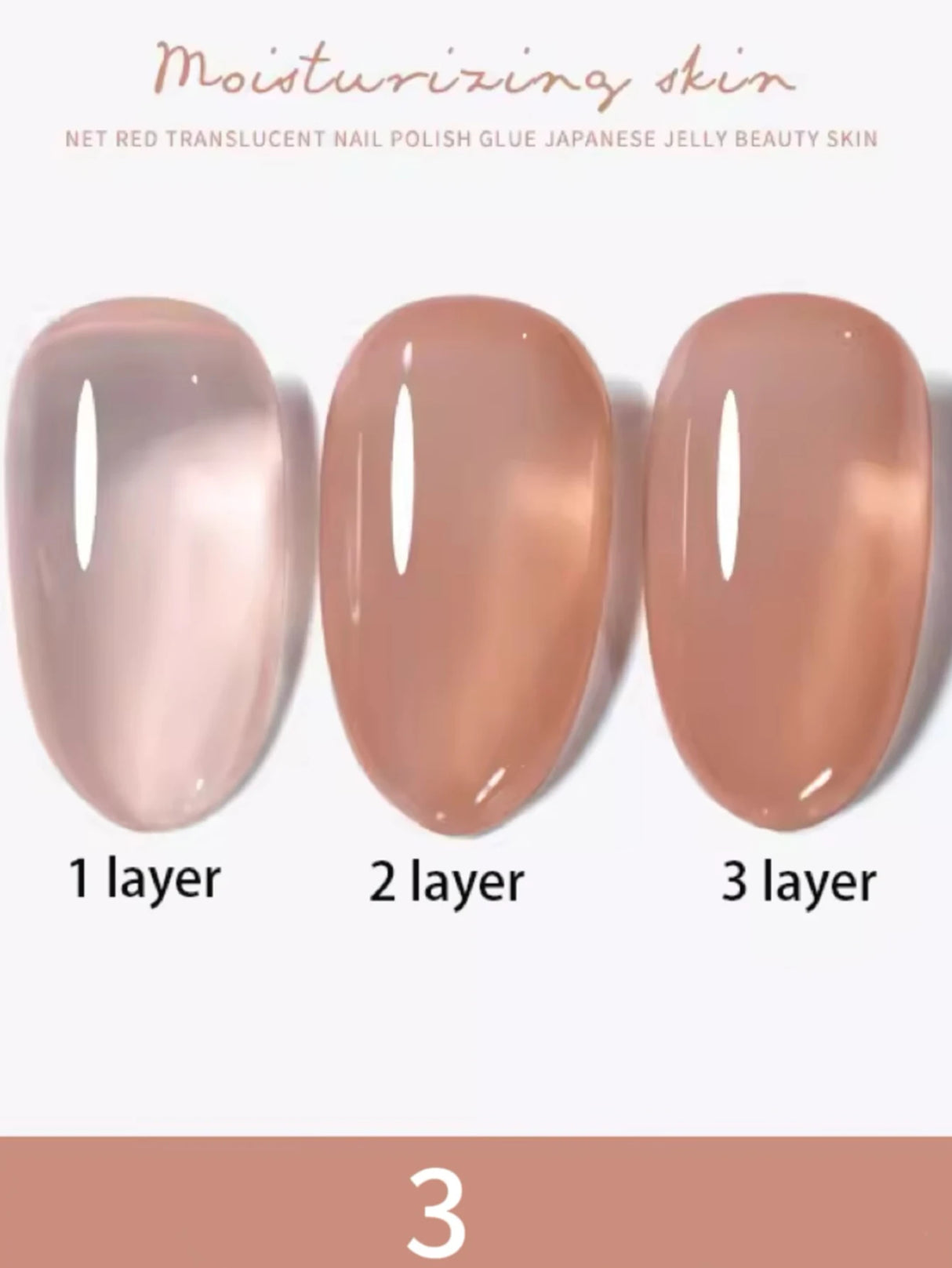 1-30pcs PSK Nude Pink Color Nail Art Ice Transparent Bare Color Nail Enamel 2025 New Net Red Popular White Gel Nail Polish