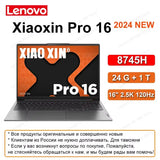 Lenovo Xiaoxin Pro 16 2024 8845H/7840HS/AI 7H 350 32+1 16 pulgadas 2.5K 120Hz Pantalla