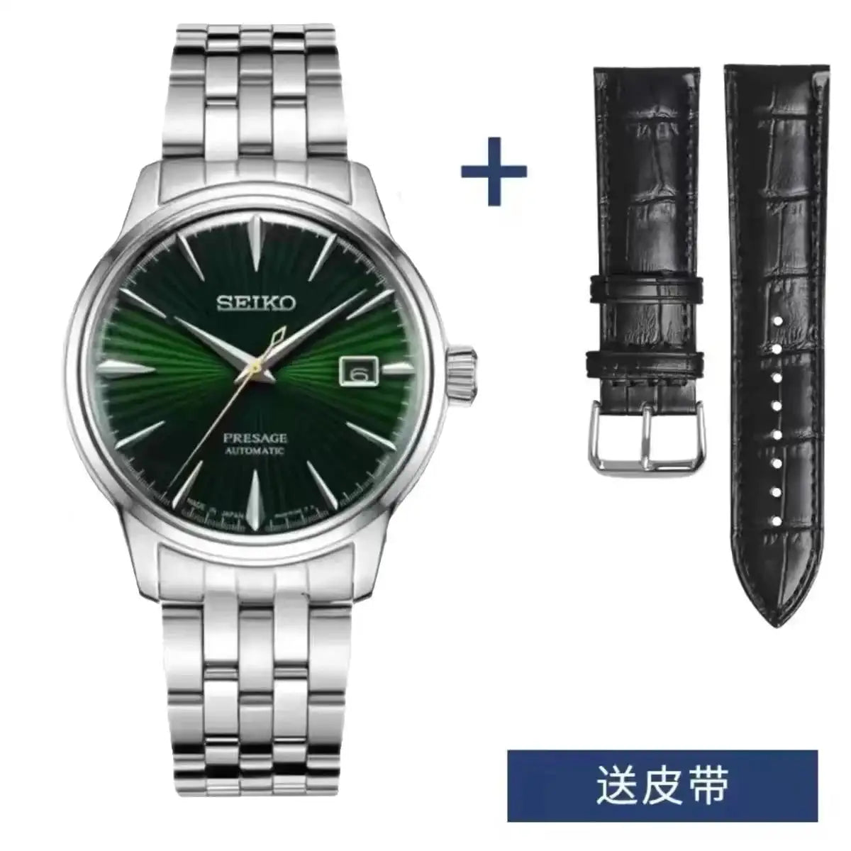 SEIKO Automatic AAA+ Men's Cocktail Style Multi-function Steel Strap Men's Business Commuter Gentleman Blue Mechanical Watch - Lootquake