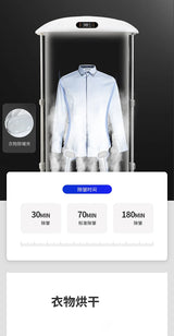 Secadora de ropa Tianjun, plancha de vapor portátil para el hogar, planchado automático, plegable y antiarrugas.