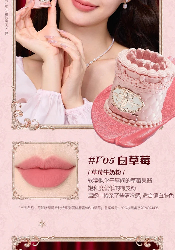 Crema labial Flower Knows Strawberry Cupid Cake, barra de labios hidratante mate, maquillaje de labios suave y sedoso, cosméticos profesionales.