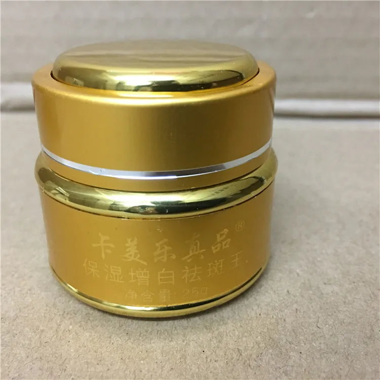 KMELE Whitening Facial Cream 25g Repair Fade Freckle Remove Dark Spots Brightening Face Cream