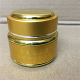 KMELE Whitening Facial Cream 25g Repair Fade Freckle Remove Dark Spots Brightening Face Cream