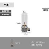 Portable Camping Gas Lamp Mounthiker Candlelight Tent Gas Lamp Home Dinner Decor - Lootquake