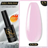 CNails No Wipe Gel Top Coat Clear Gel Base Coat Varnish Soak Off Flash Top Coat UV/LED Nail Art Accessories Matte Nail Polish