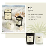 1 vela de aromaterapia con aroma a planta europea moderna para sala de estar, dormitorio, purificación del aire, fragancia duradera, decoración de vasos.