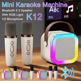 Machine de karaoké Bluetooth K12, système de haut-parleurs PA portable 5.3 avec 1 à 2 microphones sans fil, chant familial à domicile, cadeaux pour enfants