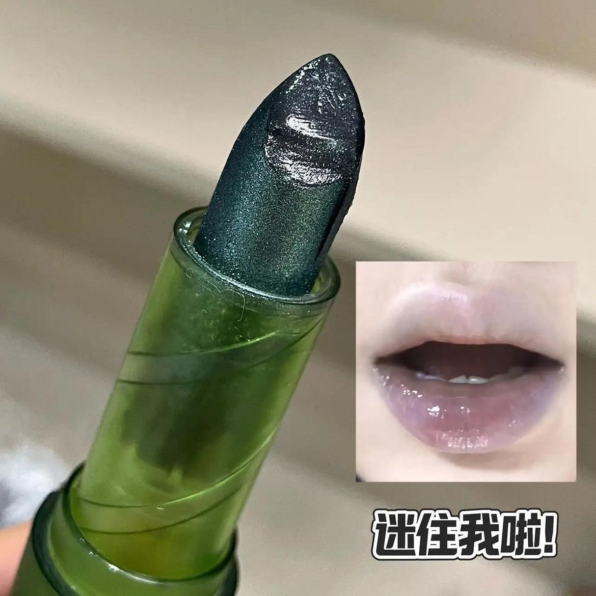 HERORANGE Black Lipstick Elegant Plump Moisturizing  Transparent  Black Shiny  Cross-Border Makeup