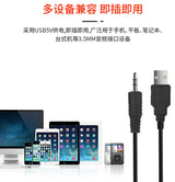 1 Pairs Portable Wired Bluetooth Speakers Wired Bass Stereo Subwoofer Speaker For Laptop Smartphones Desktop MP4 MP3 Players