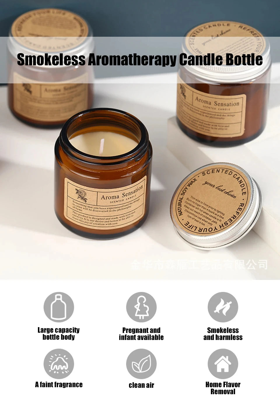 Scented Candles Smokeless Soy Candle Essential Oil Aromatic Candle Luxury Decoration Candle Wedding Gifts Party Home Decoration